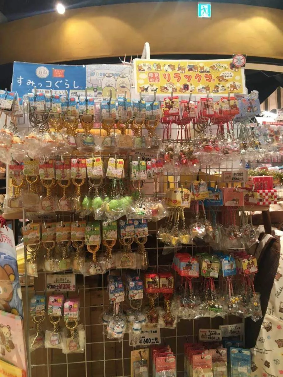 羽田 空港 販売 グッズ